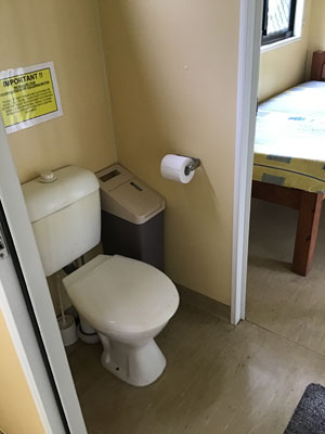 Internal toilet